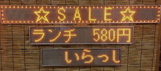 �d���f���@TY102�@�I�����W